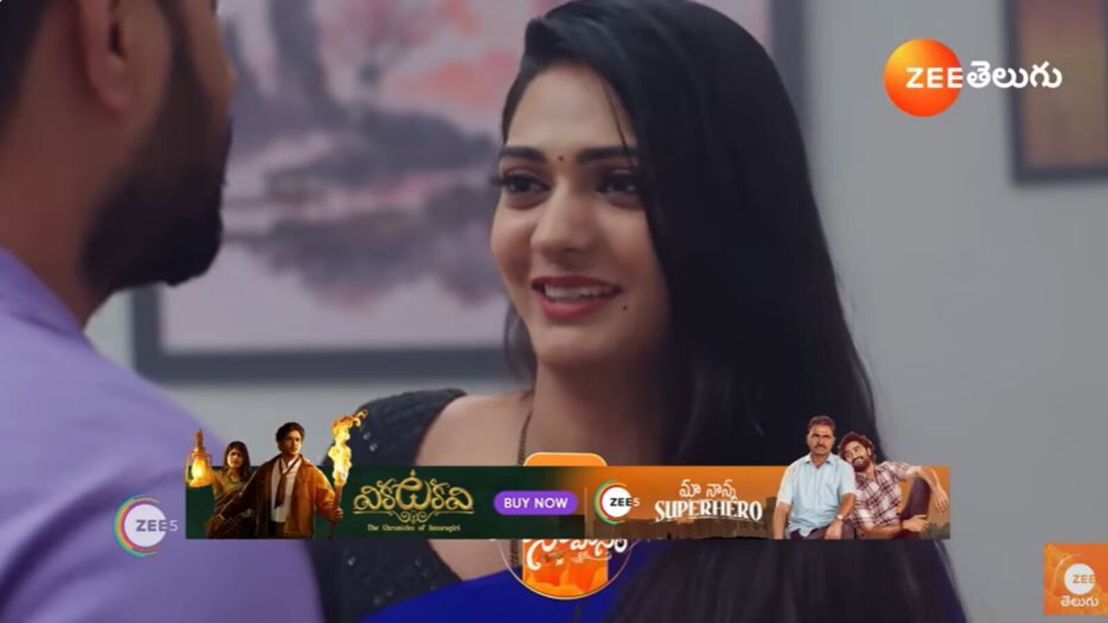 NNS November 25th Episode: భాగీకి సాంబ్రాణి వేసిన అమర్​.. ఇంట్లోవాళ్లతో యుద్ధం.. మనోహరికి పెద్ద షాక్.. భయపడిన ఆనంద్!