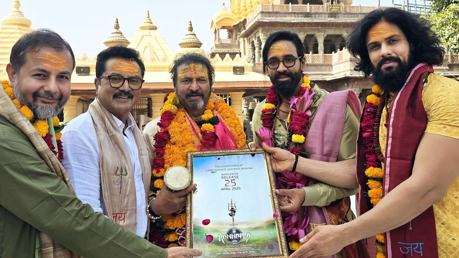 Kannappa: క‌న్న‌ప్ప రిలీజ్ డేట్ ఫిక్స్ - వ‌చ్చే ఏడాది థియేట‌ర్ల‌లోకి రానున్న మంచు విష్ణు పాన్ ఇండియ‌న్ మూవీ!