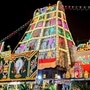 <p>10 రోజుల వైకుంఠ ద్వారా దర్శనాలు కల్పించనున్నట్లు టీటీడీ అదనపు ఈవో వెంకయ్య చౌదరి తెలిపారు. ఆ పదిరోజుల టికెట్లను టీటీడీ ప్రత్యేకంగా &nbsp;విడుదల చేయనుంది. &nbsp;జనవరి 10వ తేదీ నుంచి వైకుంఠ ఏకాదశిని పురస్కరించుకుని 10 రోజుల పాటు తిరుమల శ్రీవారి ఆలయంలో వైకుంఠ ద్వార దర్శనాలు కల్పిస్తారు. &nbsp;</p>