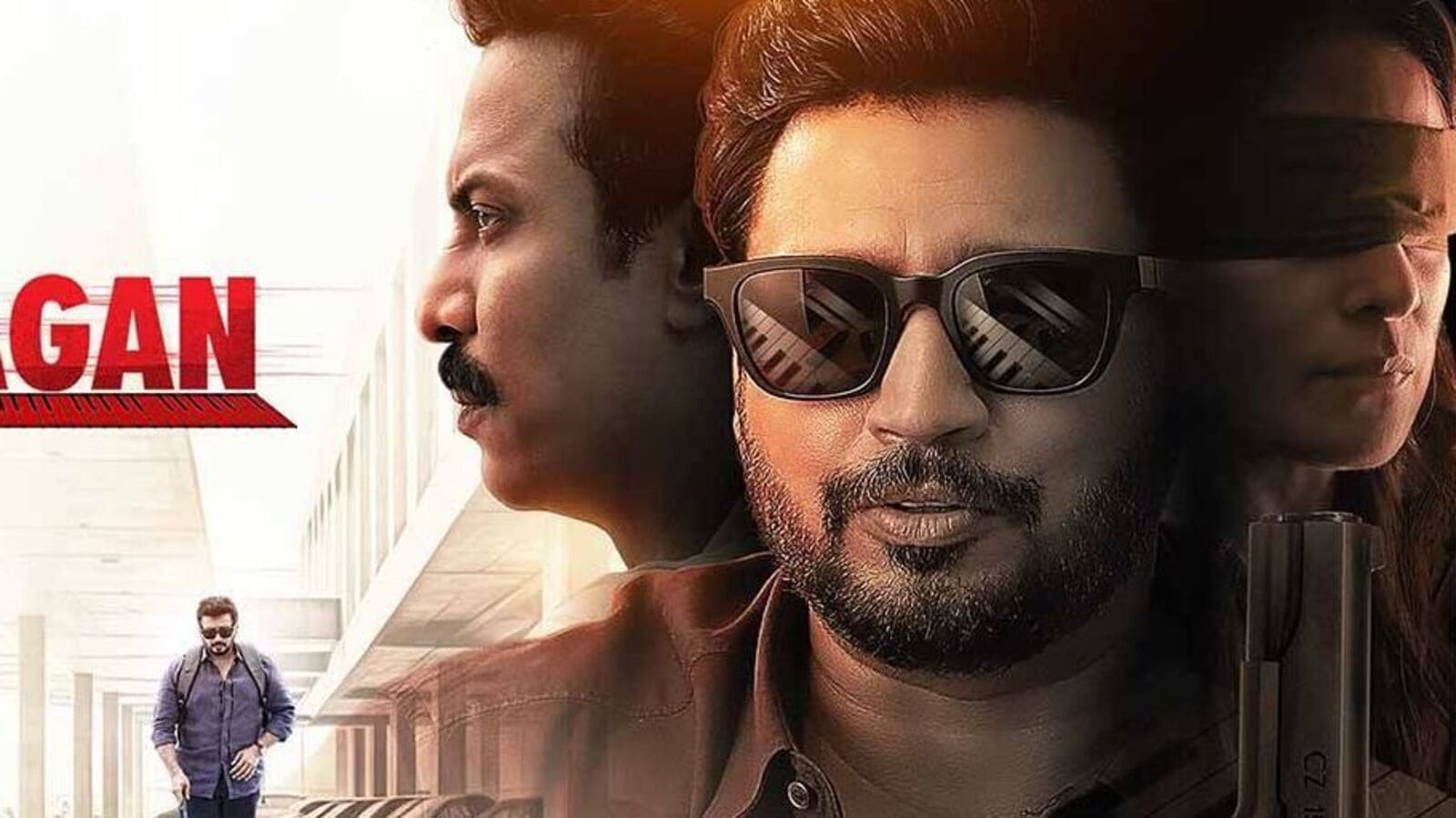 OTT Crime Thriller: ఓటీటీలోకి నాలుగు నెలల తర్వాత వచ్చిన తమిళ క్రైమ్ థ్రిల్లర్ మూవీ