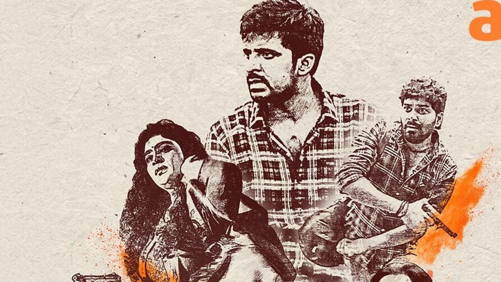 OTT Thriller Movie: తొమ్మిది నెలల తర్వాత ఓటీటీలోకి వస్తున్న తెలుగు క్రైమ్ థ్రిల్లర్ మూవీ