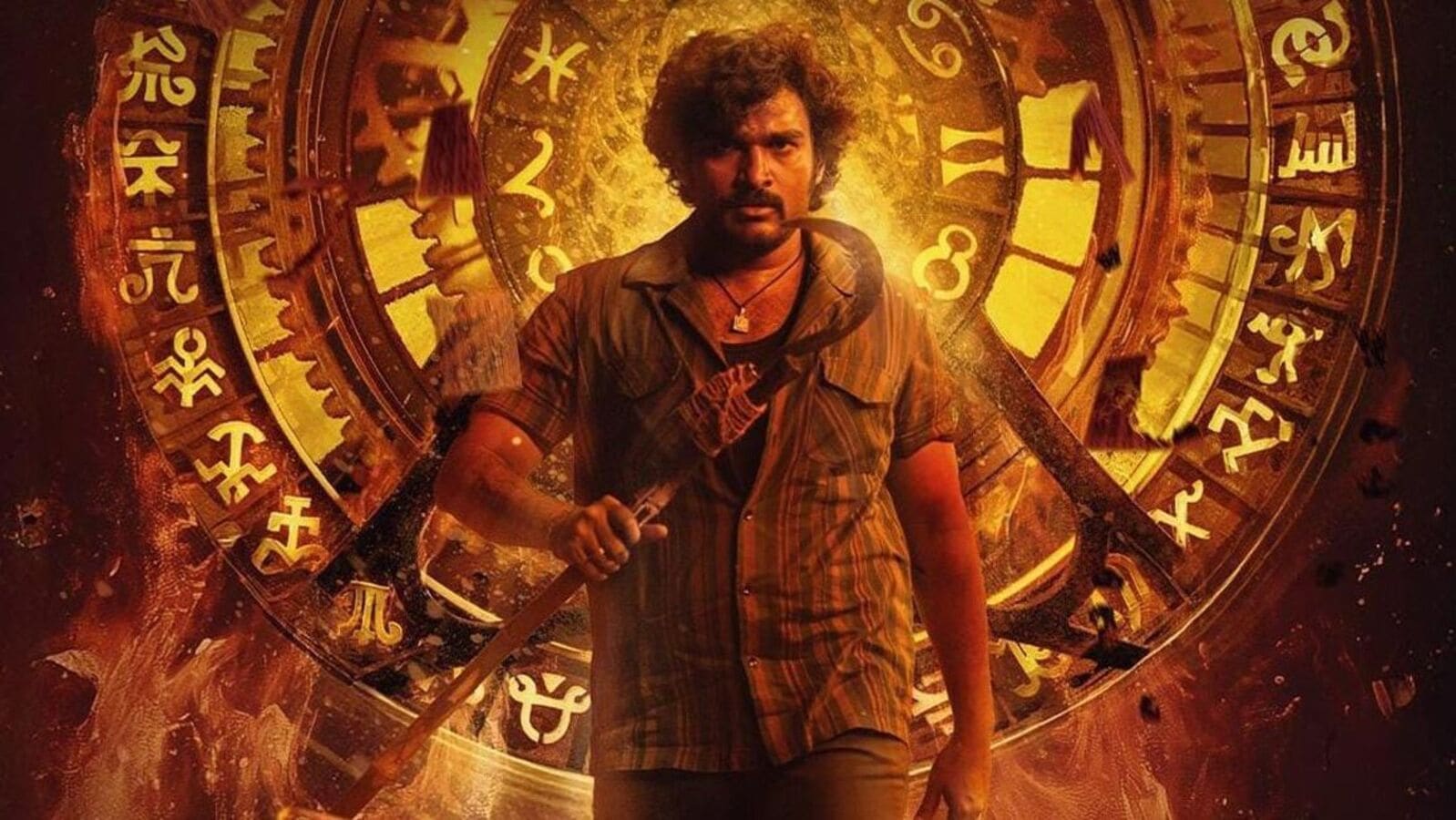 KA OTT: మరికొన్ని గంటల్లోనే ఓటీటీలోకి క.. ఏ ప్లాట్‌ఫామ్‌లో స్ట్రీమింగ్‌కానుందంటే?