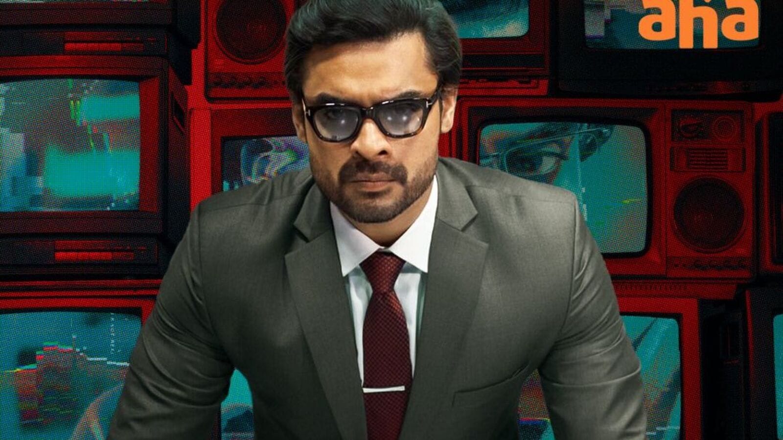 OTT Psychological Thriller Movie: ఓటీటీలోకి రెండున్నరేళ్ల తర్వాత తెలుగులో వస్తున్న మలయాళ సైకలాజికల్ థ్రిల్లర్ మూవీ