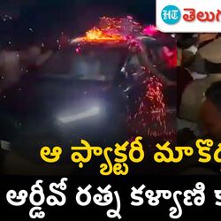 farmers protesting