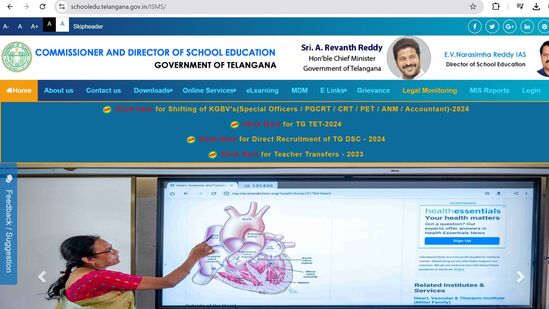 డిఎస్సీ 2008 అభ్యర్థులకు కాంట్రాక్టు ఉద్యోగాలు