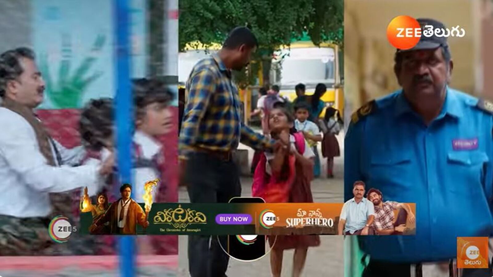 NNS November 28th Episode: మనోహరికి అమర్ వార్నింగ్​- స్కూల్‌లో అంజు కిడ్నాప్​- కాపాడిన రామ్మూర్తి- కీడు శంకించిన గుప్త!