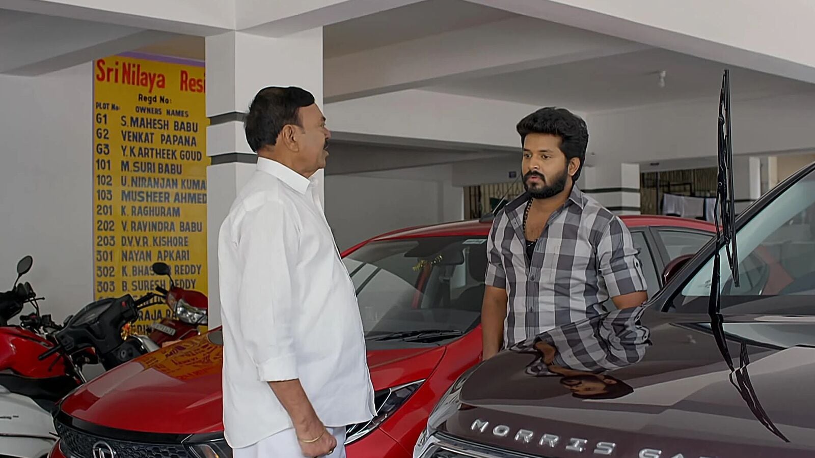 Gunde Ninda Gudi Gantalu: బాలుపై దొంగ‌త‌నం నింద - మీనా క‌ళ్ల ముందే అవ‌మానం - ర‌వి ఇంటికి ప్ర‌భావ‌తి