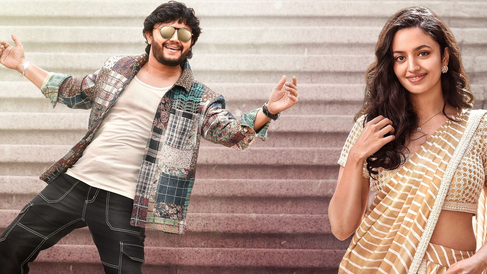 OTT Romantic Comedy: ఓటీటీలోకి మూడున్నర నెలల తర్వాత వచ్చిన కన్నడ సూపర్ హిట్ రొమాంటిక్ కామెడీ మూవీ