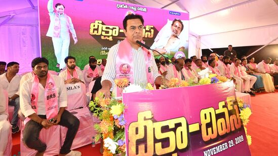 దీక్షా దివాస్ వేడుకల్లో కేటీఆర్