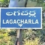 లగచర్లలో భూసేకరణ రద్దు