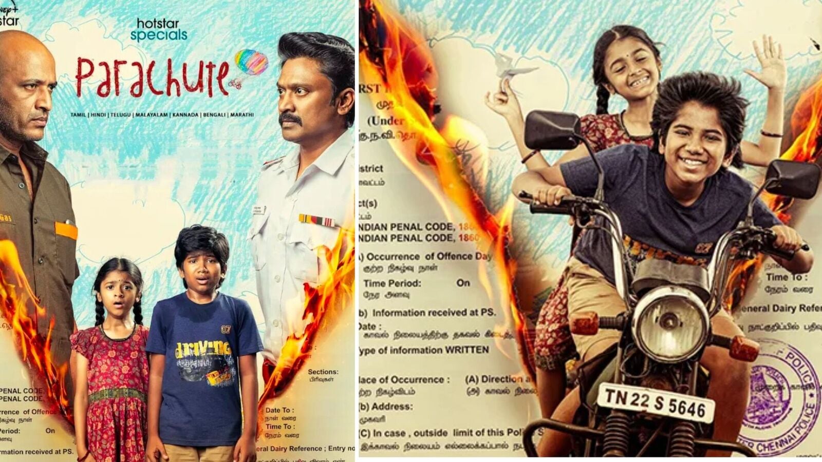 OTT Suspense Thriller Web Series: ఓటీటీలో సెంటిమెంట్‌తో కన్నీళ్లు పెట్టిస్తున్న సస్పెన్స్ థ్రిల్లర్ వెబ్ సిరీస్