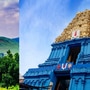 వేర్వేురు టూరిజం ప్రదేశాలను చూసేందుకు IRCTC టూరిజం కొత్త ప్యాకేజీలను ప్రకటిస్తోంది . తక్కువ ధరలోనే వీటిని ఆపరేట్ చేస్తోంది. తాజాగా తెలుగు రాష్ట్రాల్లోని టూరిస్టుల కోసం అద్భుతమైన ప్యాకేజీని తీసుకొచ్చింది. <p>వేర్వేురు టూరిజం ప్రదేశాలను చూసేందుకు IRCTC టూరిజం కొత్త ప్యాకేజీలను ప్రకటిస్తోంది . తక్కువ ధరలోనే వీటిని ఆపరేట్ చేస్తోంది. తాజాగా తెలుగు రాష్ట్రాల్లోని టూరిస్టుల కోసం అద్భుతమైన ప్యాకేజీని తీసుకొచ్చింది.</p>