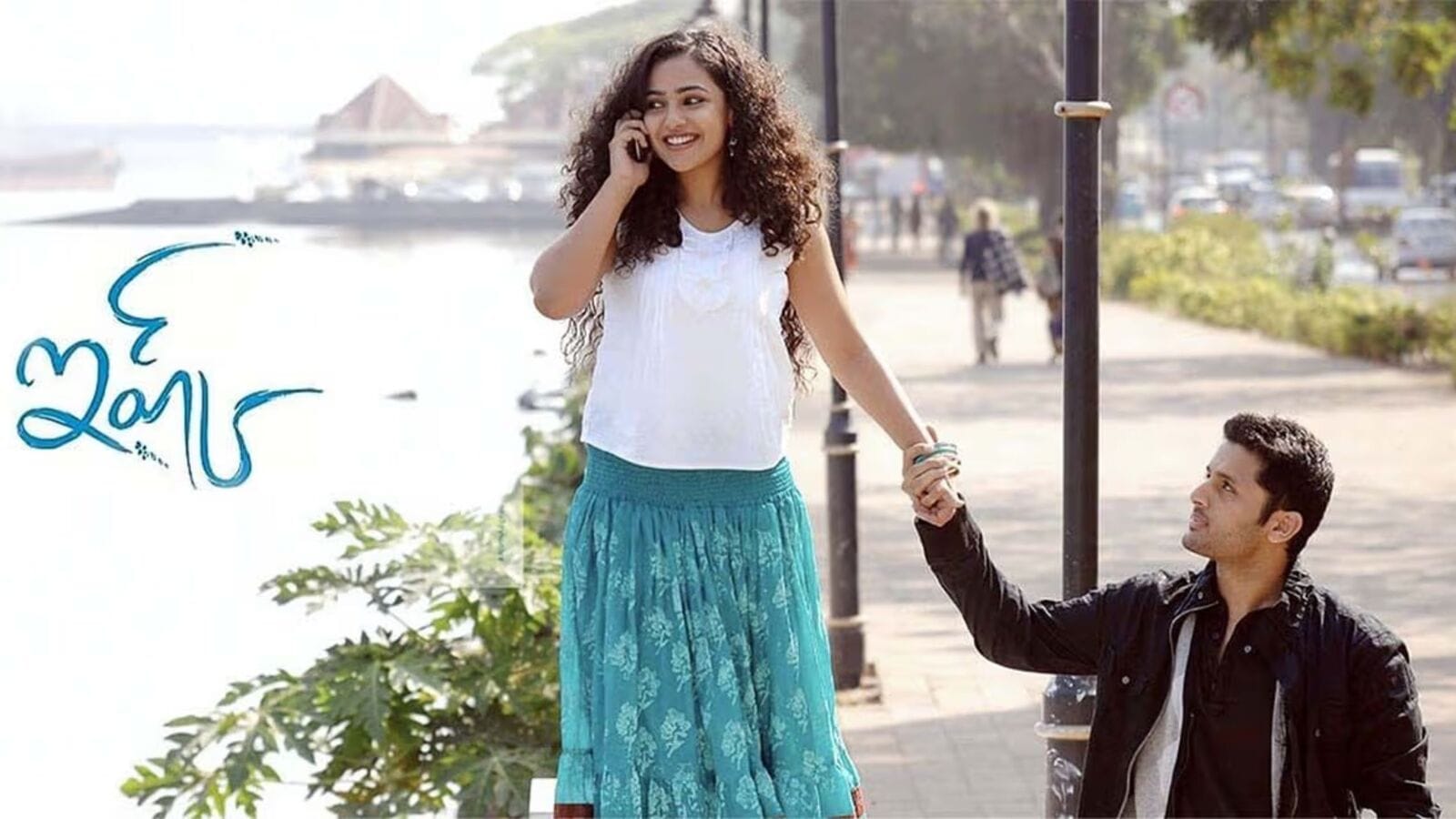 Ishq Re Release Collection: ఇష్క్ రీ రిలీజ్‌- అన్ని చోట్ల హౌజ్‌ఫుల్- థియేటర్‌లో నితిన్ డ్యాన్స్- కలెక్షన్స్ ఎంతో తెలుసా?