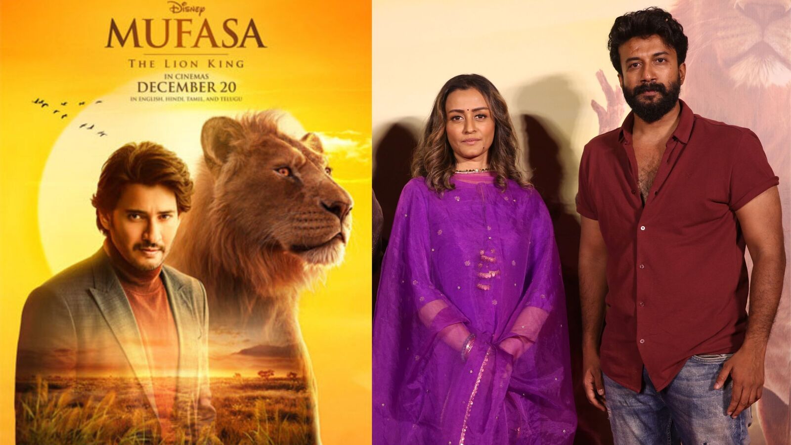 Namrata: సింహానికి మహేశ్ బాబు వాయిస్- ఫ్యామిలీ ఫిల్మ్ అన్న నమ్రతా- యానిమల్స్ తమ్ముడు, అన్న అనే ఫీలింగ్ కలుగుతుందన్న హీరో