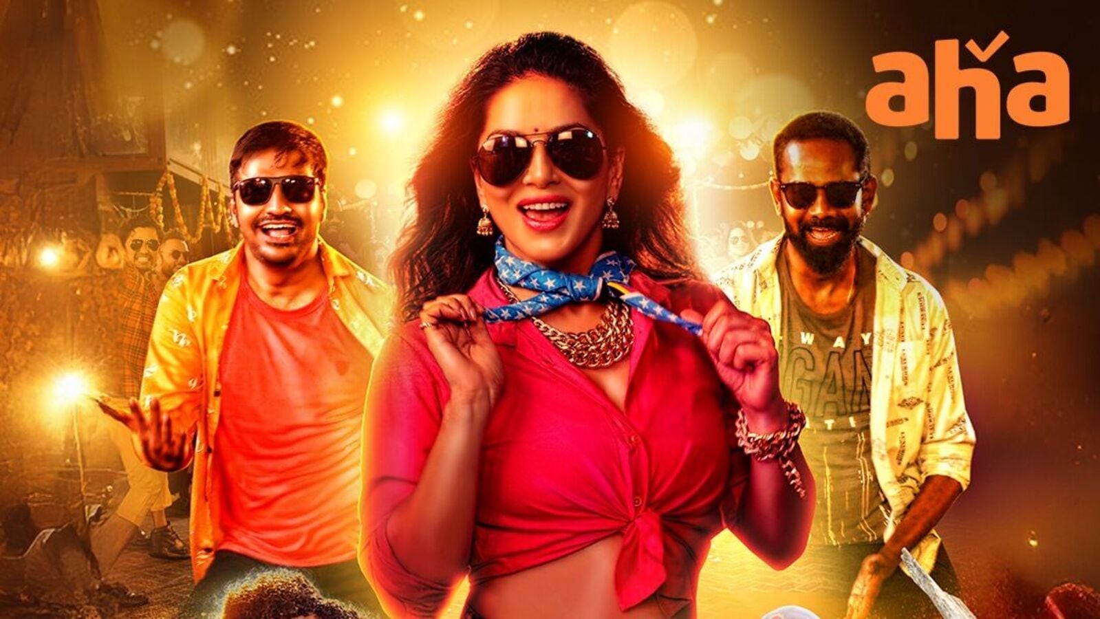 OTT Mystery Thriller: ఓటీటీలోకి వచ్చేస్తున్న సన్నీ లియోనీ మిస్టరీ థ్రిల్లర్ తెలుగు మూవీ.. 15 రోజుల్లోపే..