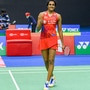<p>PV Sindhu Wedding: హైదరాబాద్ కు చెందిన 29 ఏళ్ల భారత బ్యాడ్మింటన్ క్రీడాకారిణి పీవీ సింధు రెండో ఇన్నింగ్స్ ప్రారంభించబోతోంది. రియో ఒలింపిక్స్, టోక్యో ఒలింపిక్స్ లలో పతకాలు గెలిచిన ఆమె.. పెళ్లి పీటలెక్కబోతోంది. రెండేళ్ల తర్వాత ఈ మధ్యే సయ్యద్ మోదీ ఇంటర్నేషనల్ టైటిల్ గెలిచిన సింధు.. ఇప్పుడు పెళ్లి రూపంలో మరో గుడ్ న్యూస్ ఇచ్చింది.</p>