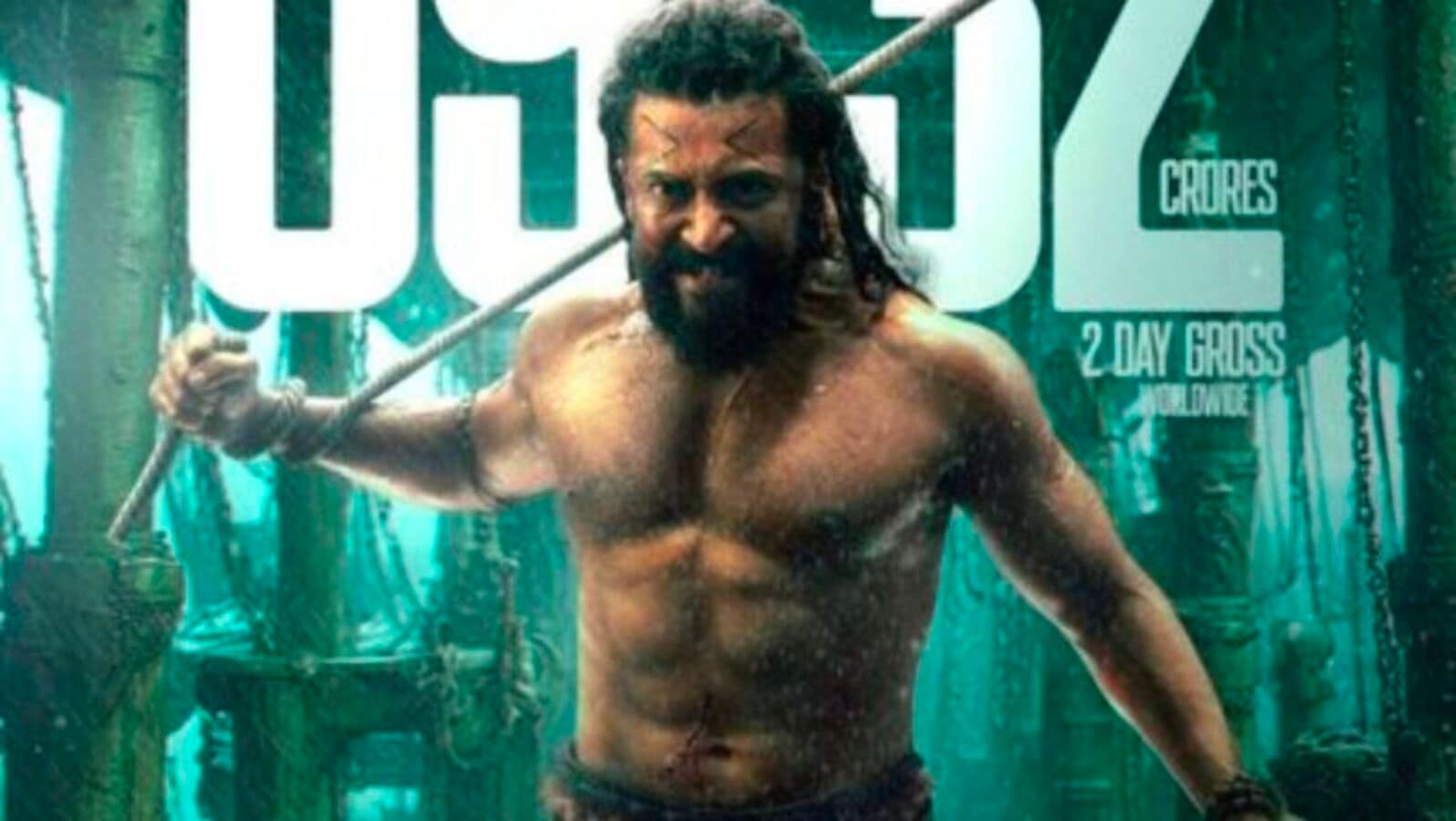 Kanguva OTT Release Date: కంగువ ఓటీటీ రిలీజ్ డేట్ ఇదే.. ఒక రోజు ముందే వచ్చేస్తోంది.. తెలుగులోనూ..