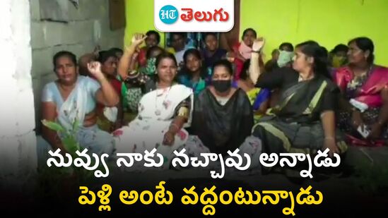 peddapalli district peddapalli district
