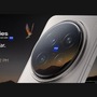 Vivo X200: వివో ఎక్స్200, ఎక్స్200 ప్రో లాంచ్ డేట్ కన్ఫర్మ్