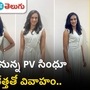 star shuttler pv sindhu