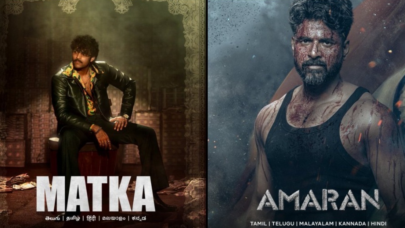 New Telugu Movies on OTT: మరికొన్ని గంటల్లో ఓటీటీలోకి రెండు తెలుగు సినిమాలు.. ఒకటి బ్లాక్‌బాస్టర్.. మరొకటి మాత్రం?