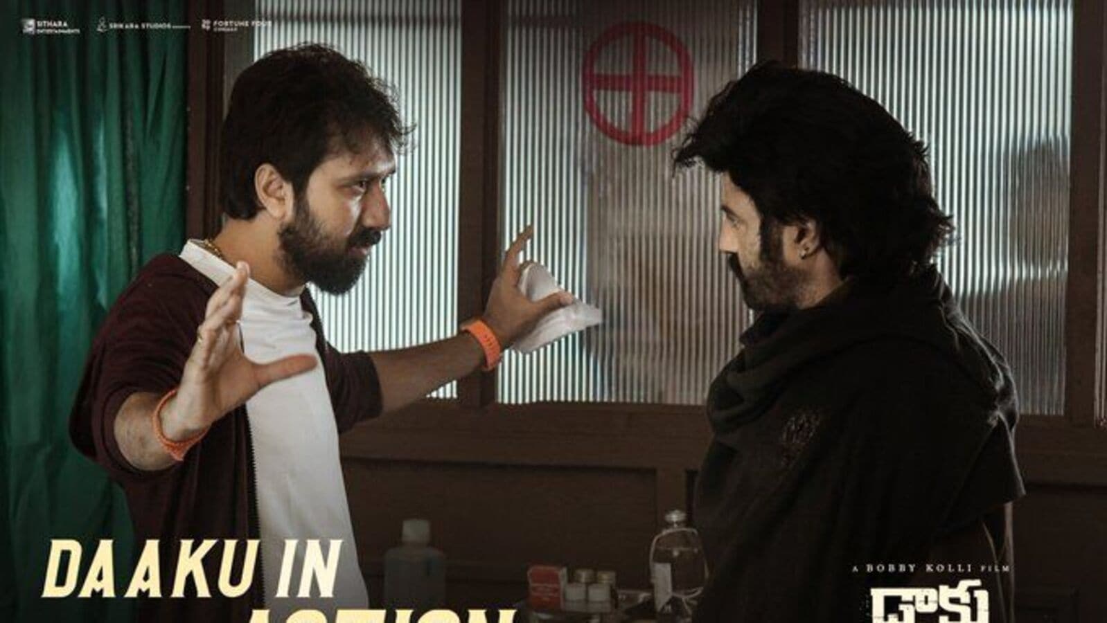 Daku Maharaj Update: డాకు మ‌హారాజ్‌కు గుమ్మ‌డికాయ కొట్టేసిన బాల‌కృష్ణ - సంక్రాంతికే వ‌చ్చేస్తోంది!