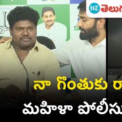 rajahmundry
