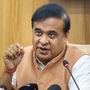రాష్ట్రంలో బీఫ్ తినడంపై అస్సాం ప్రభుత్వం కీలక నిర్ణయం రాష్ట్రంలో బీఫ్ తినడంపై అస్సాం ప్రభుత్వం కీలక నిర్ణయం