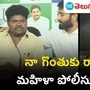 rajahmundry rajahmundry