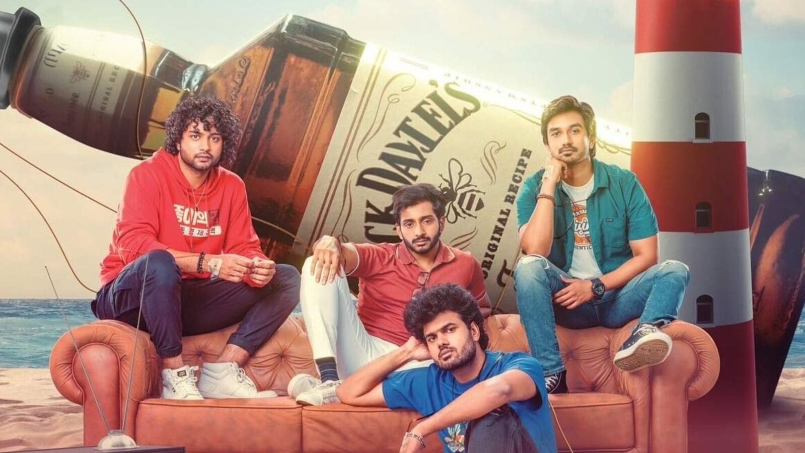 Romantic Comedy OTT: ప‌దిహేను రోజుల్లోనే ఓటీటీలోకి తెలుగు రొమాంటిక్ కామెడీ మూవీ - స్ట్రీమింగ్ డేట్ ఇదే!