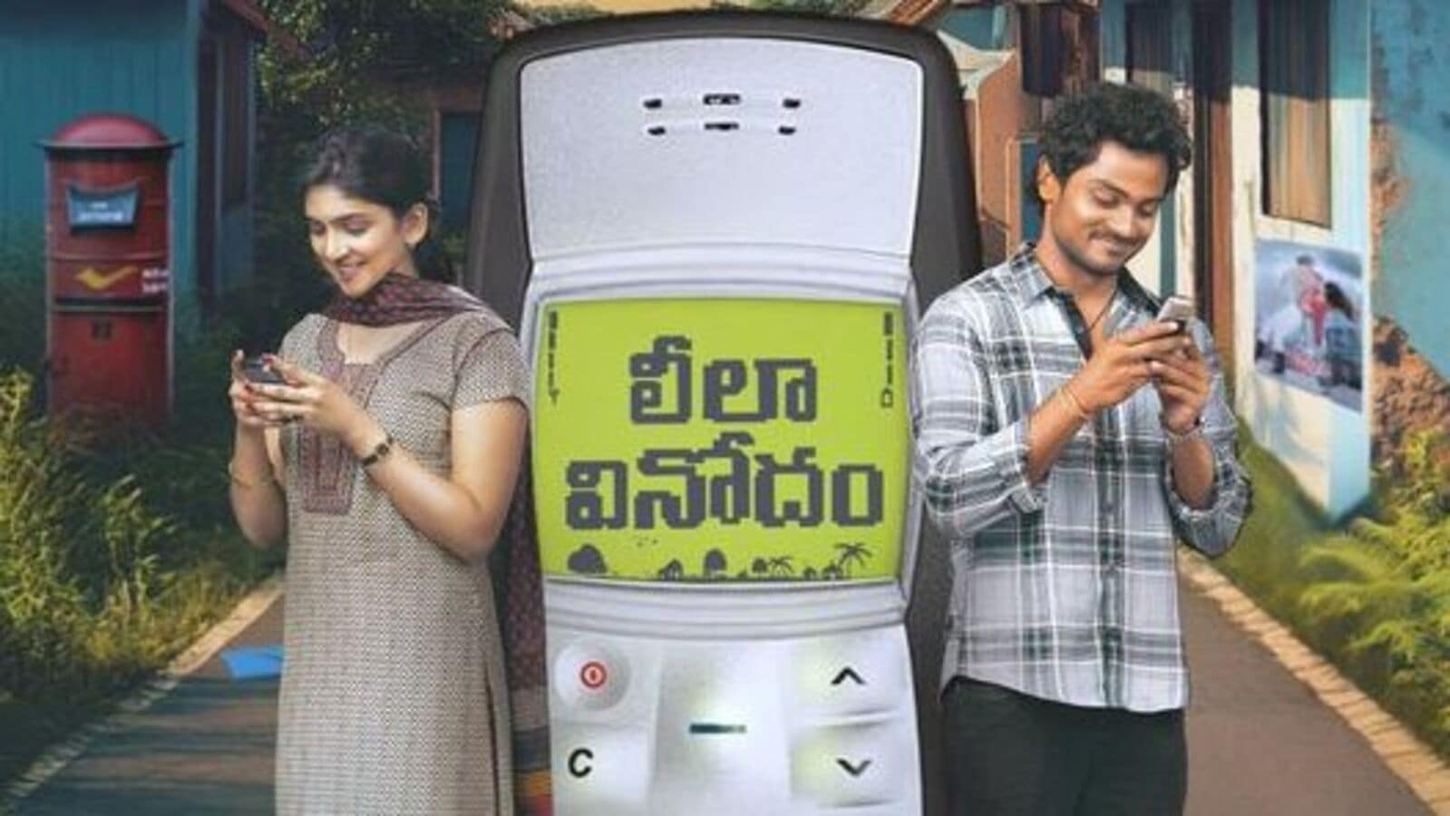 Telugu Cinema News Live December 6, 2024: OTT Telugu: డైరెక్ట్‌గా ఓటీటీలోకి బిగ్‌బాస్ కంటెస్టెంట్ యూత్‌ఫుల్ ల‌వ్‌డ్రామా మూవీ - స్ట్రీమింగ్ ఎప్పుడంటే?