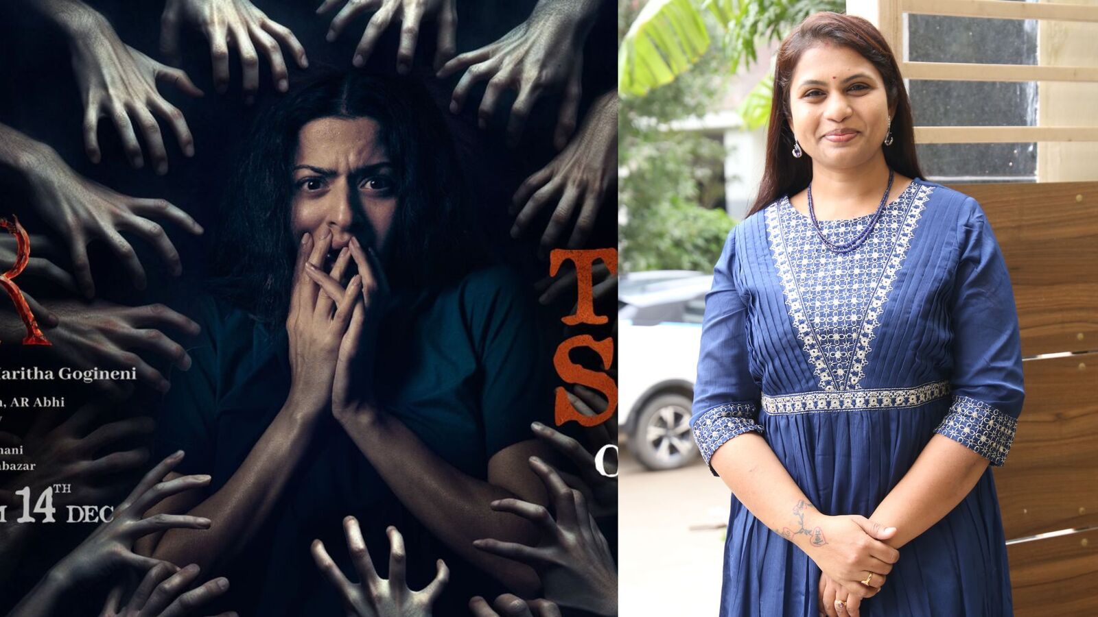 Fear: అంతర్జాతీయ ఫిలిం ఫెస్టివల్స్‌లో 70కిపైగా అవార్డ్స్- తెలుగు ప్రేక్షకులకు నచ్చితేనే ఎక్కువ సంతోషం: డైరెక్టర్ హరిత