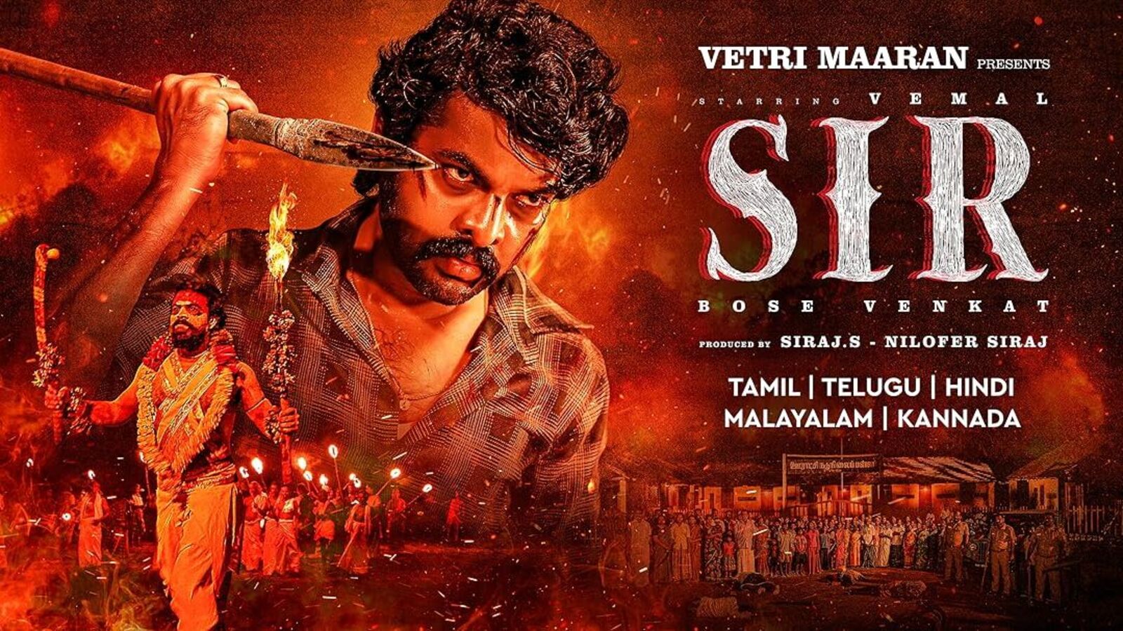 Action OTT: ఓటీటీలోకి వ‌చ్చిన వెట్రిమార‌న్ యాక్ష‌న్ మూవీ - తెలుగులోనూ స్ట్రీమింగ్‌!