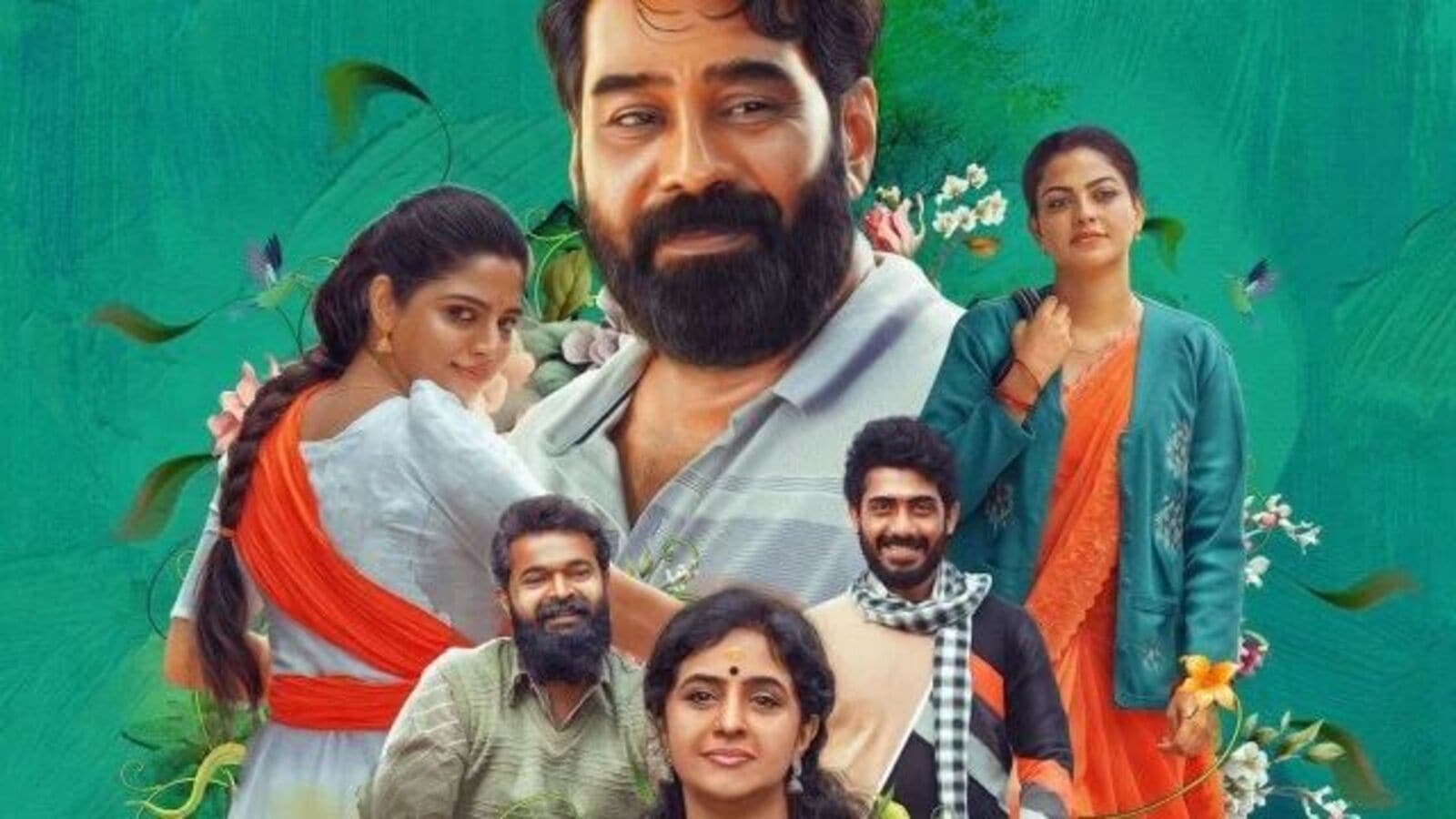 Malayalam OTT: ఓటీటీలోకి మ‌ల‌యాళం కేరాఫ్ కంచెర‌పాలెం - స్ట్రీమింగ్ ఎప్పుడు...ఎందులో అంటే?