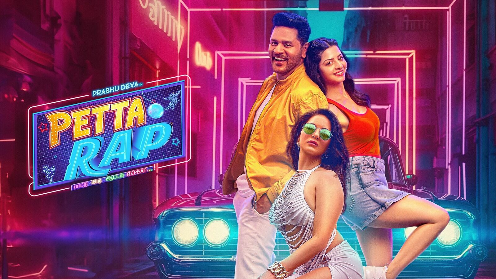 Pettarap Review: పేట్టా రాప్ రివ్యూ - ప్ర‌భుదేవా రొమాంటిక్ కామెడీ మూవీ ఎలా ఉందంటే?