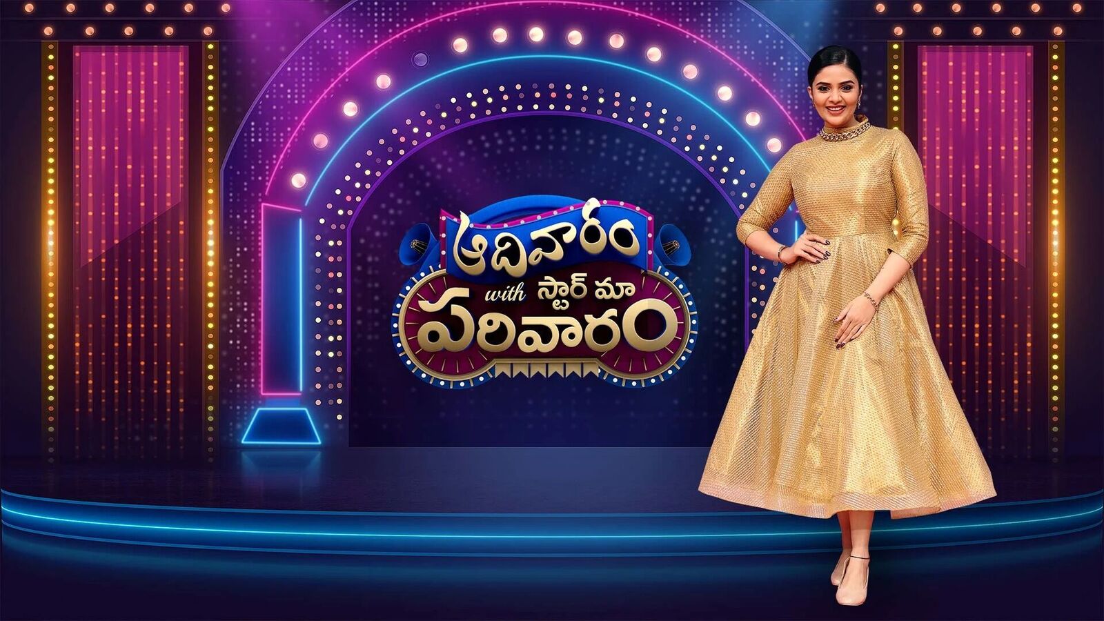 Tv Shows Trp Ratings: టీవీ షోస్ టీఆర్‌పీ రేటింగ్స్ -టాప్‌లో శ్రీముఖి గేమ్ షో - సెకండ్ ప్లేస్‌కు ప‌డిపోయిన‌ బిగ్‌బాస్
