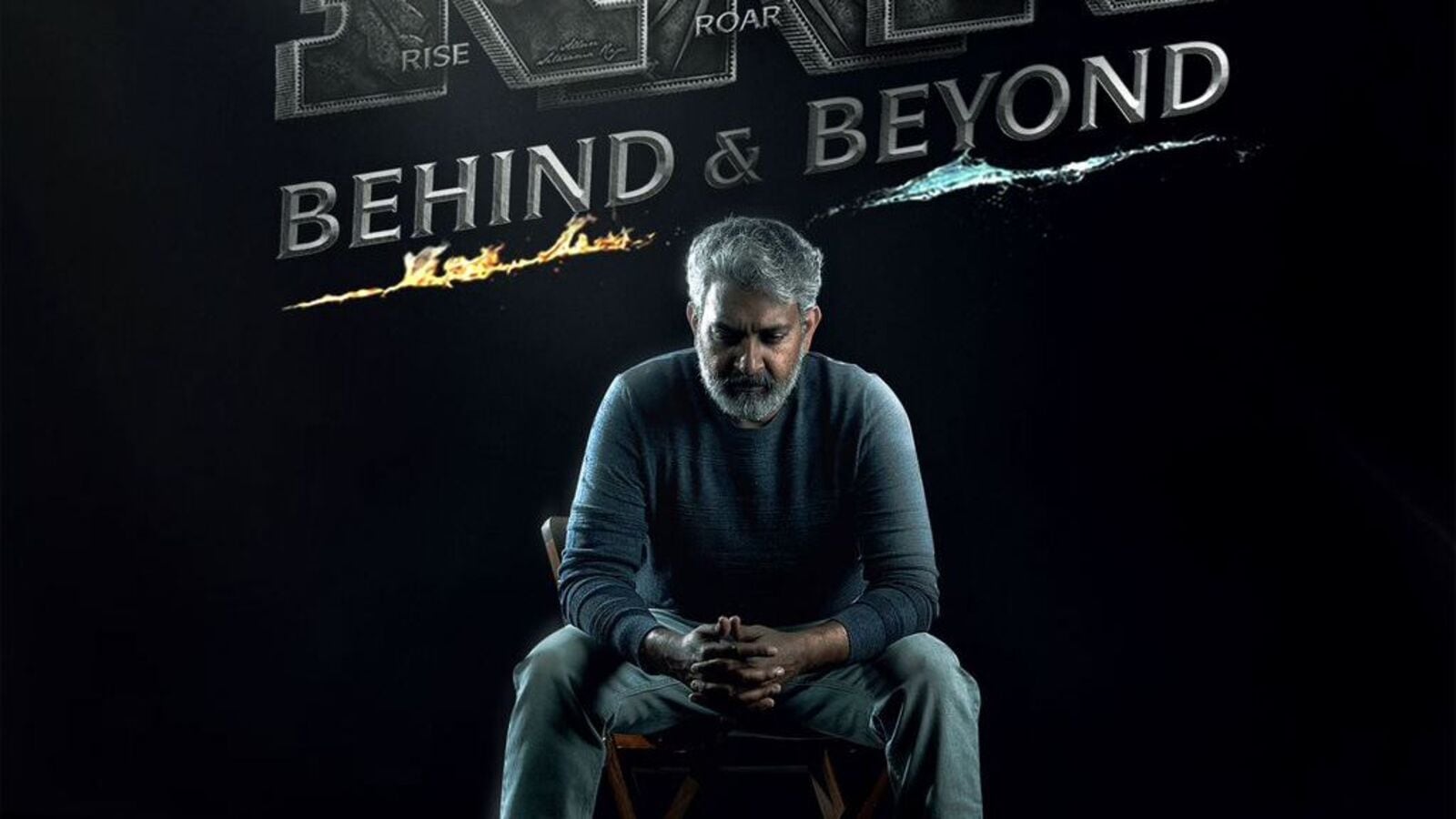 RRR Movie: ఆర్ఆర్ఆర్ మూవీపై డాక్యుమెంట‌రీ - టైటిల్ ఇదే - ఏ ఓటీటీలో చూడాలంటే?