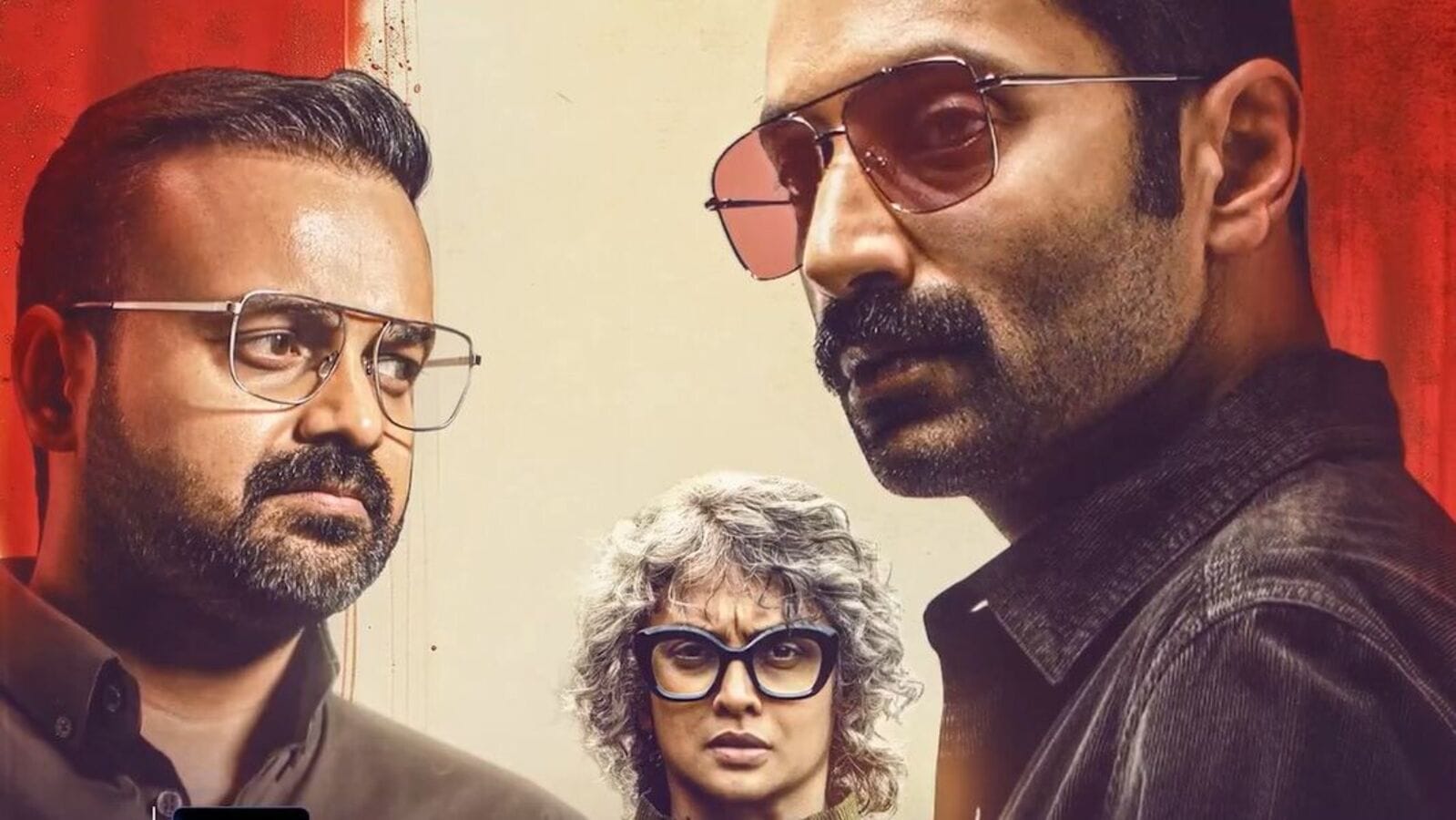 OTT Malayalam Crime Thriller: ఓటీటీలోకి తెలుగులోనూ వచ్చేస్తున్న ఫహాద్ ఫాజిల్ మలయాళం సైకలాజికల్ క్రైమ్ థ్రిల్లర్ మూవీ