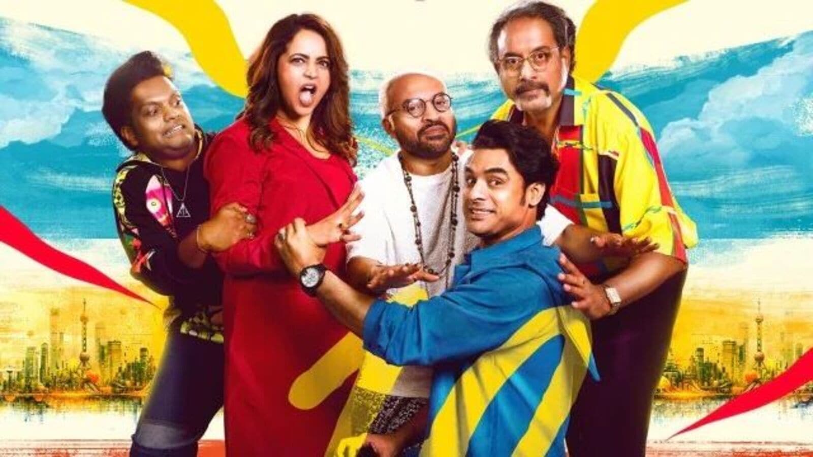 Action Comedy OTT: 40 కోట్ల బ‌డ్జెట్ - 5 కోట్ల క‌లెక్ష‌న్స్ - ఓటీటీలోకి పుష్ప 2 ప్రొడ్యూస‌ర్ల మ‌ల‌యాళం డిజాస్ట‌ర్ మూవీ