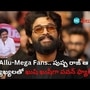 allu arjun