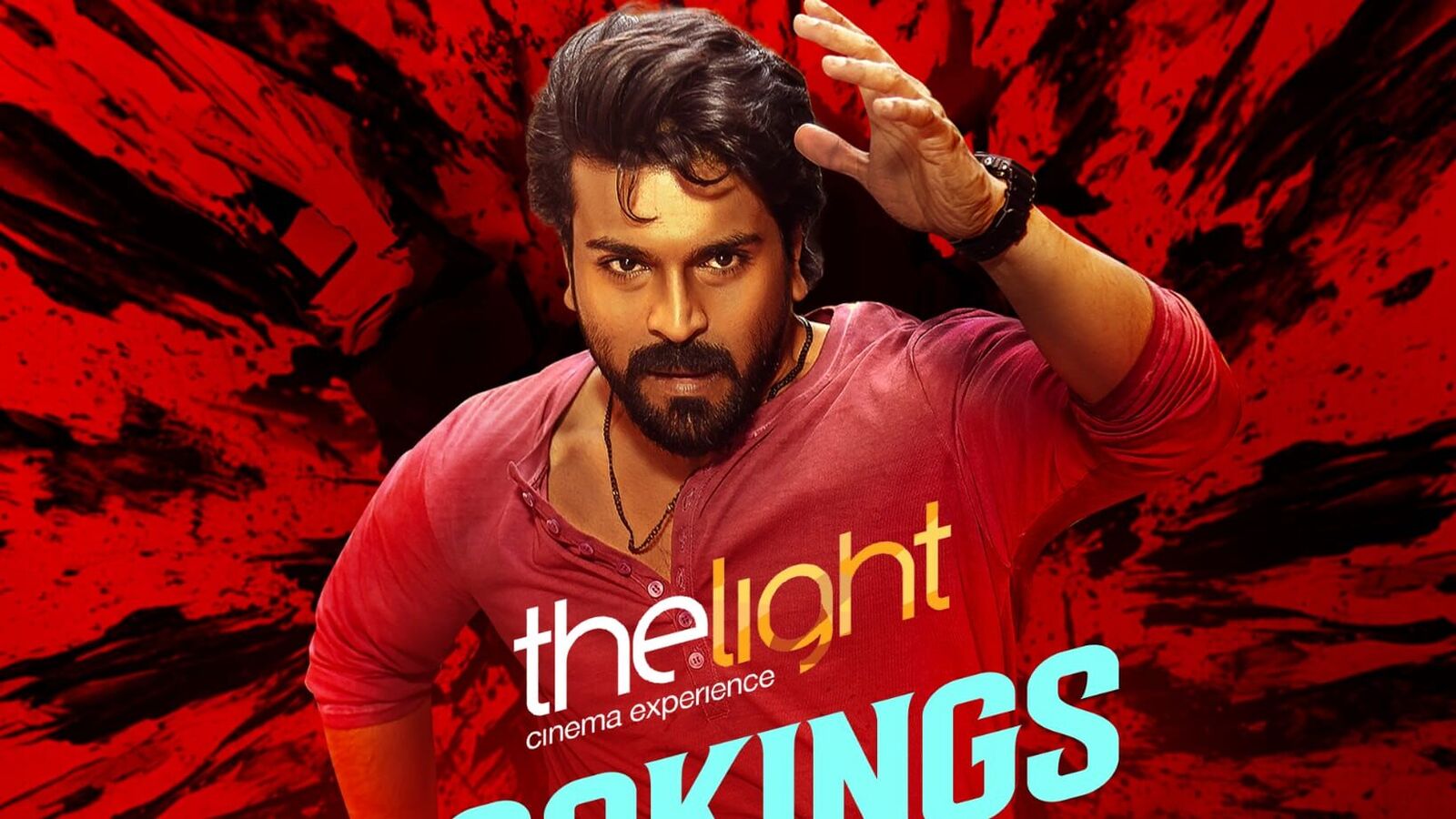 Game Changer Advance Bookings: మొదలైన గేమ్ ఛేంజర్ అడ్వాన్స్ బుకింగ్స్.. నెల రోజుల ముందే రామ్ చరణ్ హంగామా