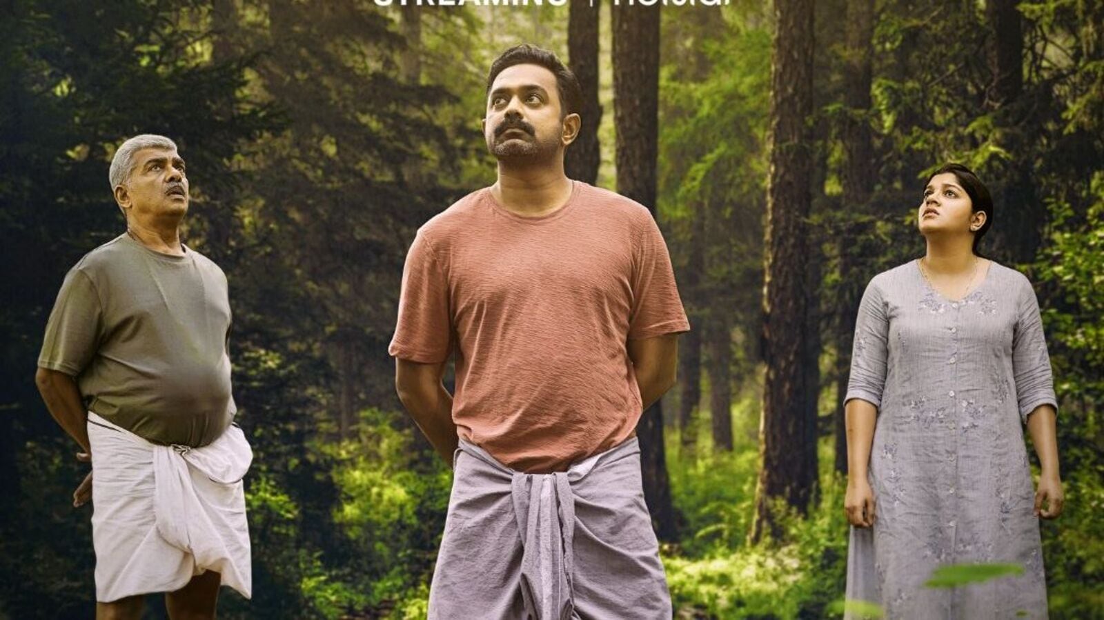 New Malayalam Movies on OTT: ఓటీటీలోని లేటెస్ట్ మలయాళం మూవీస్ ఇవే.. క్రైమ్ థ్రిల్లర్ నుంచి కామెడీ వరకు..