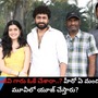 are you getting offers after bigg boss seetha