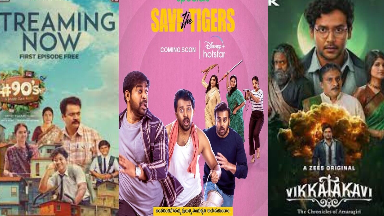 OTT Best Telugu Web Series in 2024: ఈ ఏడాది తెలుగులో వచ్చిన టాప్ 8 వెబ్ సిరీస్ ఇవే.. ఎన్ని చూశారు?