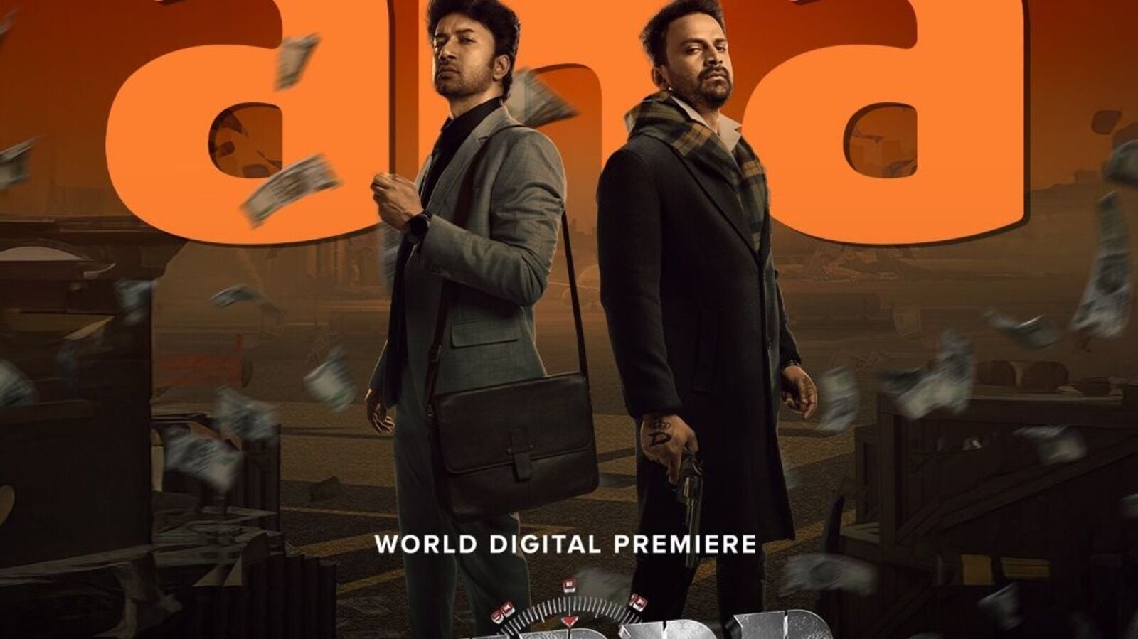 Zebra OTT Release Date: ఓటీటీలోకి వచ్చేస్తున్న లేటెస్ట్ తెలుగు యాక్షన్ థ్రిల్లర్ మూవీ.. నెల రోజుల్లోపే..