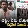 annamayya district annamayya district