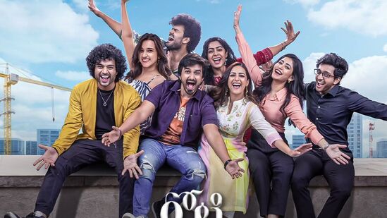 బోల్డ్ రొమాంటిక్ కామెడీ ఎంటర్టైనర్గా తెరకెక్కిన రోటి కపడా రొమాన్స్ మూవీలో హర్ష నర్రా, సందీప్ సరోజ్, తరుణ్, సుప్రజ్ రంగా, సోనూ ఠాకూర్, నువ్వేక్ష, మేఘలేఖ, ఖుష్బూ చౌదరి వంటి కొత్త నటీనటులు హీరో హీరోయిన్లుగా నటించారు. బోల్డ్ రొమాంటిక్ కామెడీ ఎంటర్టైనర్గా తెరకెక్కిన రోటి కపడా రొమాన్స్ మూవీలో హర్ష నర్రా, సందీప్ సరోజ్, తరుణ్, సుప్రజ్ రంగా, సోనూ ఠాకూర్, నువ్వేక్ష, మేఘలేఖ, ఖుష్బూ చౌదరి వంటి కొత్త నటీనటులు హీరో హీరోయిన్లుగా నటించారు. 