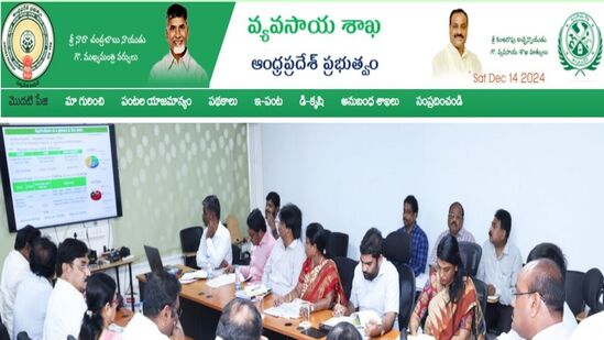 రైతుల‌కు అలర్ట్‌, పంటల‌ బీమా ప్రీమియం చెల్లింపున‌కు రేపే ఆఖ‌రు తేదీ