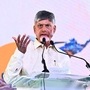 చంద్రబాబు చంద్రబాబు