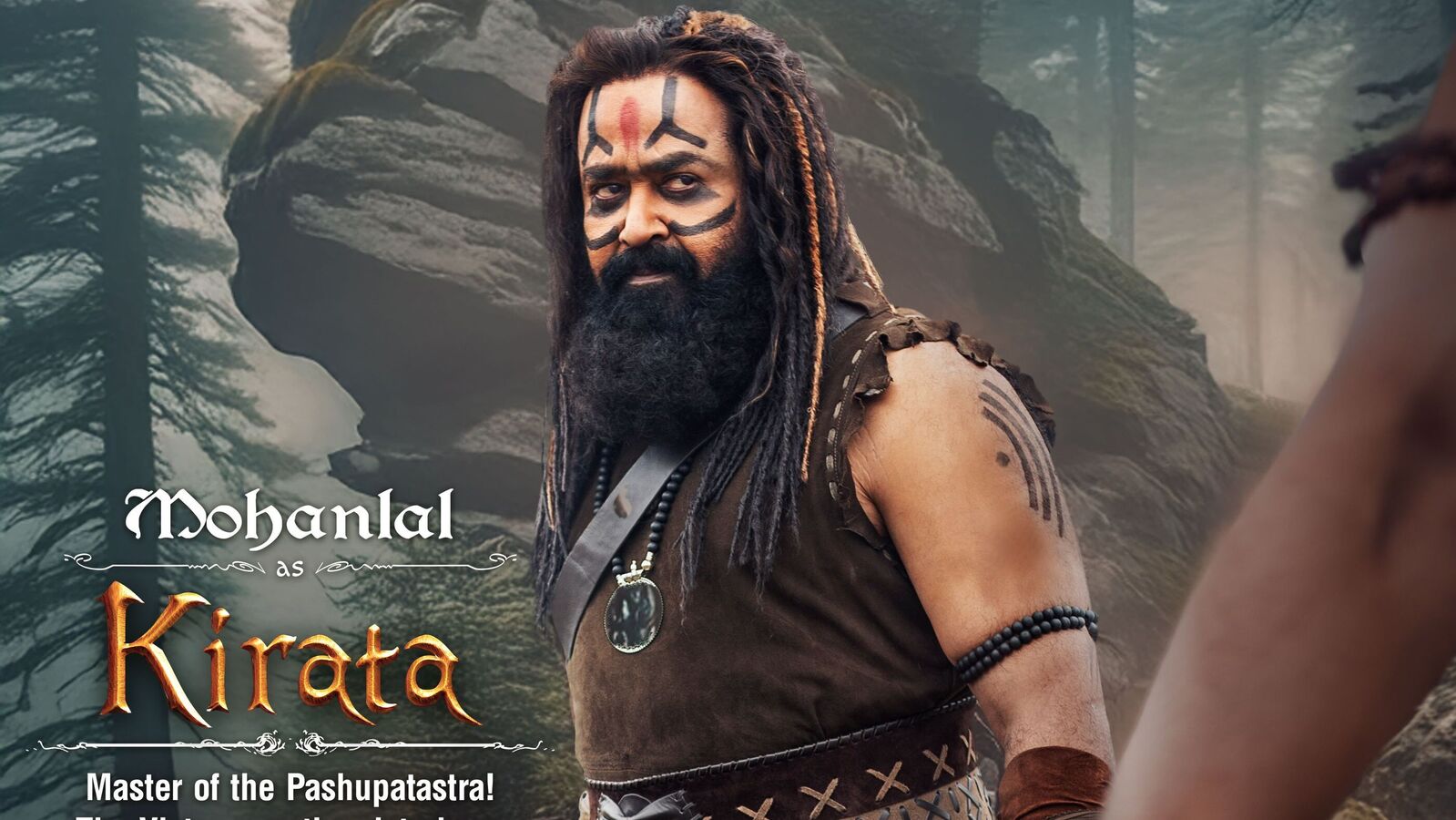 Mohanlal in Kannappa: కన్నప్ప నుంచి మోహన్ లాల్ ఫస్ట్ లుక్ రిలీజ్.. కిరాటగా పరిచయం చేసిన మంచు విష్ణు